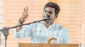 bjp-annamalai-opinion-on-karnataka-issue