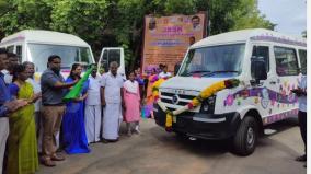 2-vehicles-with-ac-facility-for-return-home-of-women-who-have-given-birth-started-with-dharmapuri-mp-funds