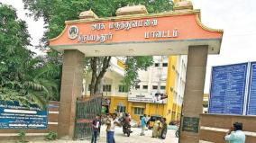 due-to-lack-of-advanced-medical-treatment-facilities-on-tirupathur-govt-hospital-patients-are-affected