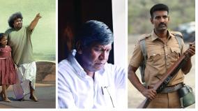 maamannan-vadivelu-yogibabu-soori-what-changed-in-tamil-cinema-this-year