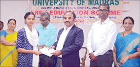 special-fund-for-madras-university-vice-chancellors-request-to-tamil-nadu-govt