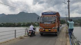 risk-of-accidents-due-to-heavy-vehicles-crossing-the-mettur-cauvery-bridge