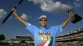 maharaja-of-indian-cricket-team-sourav-ganguly-birthday-special-share
