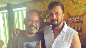 kichcha-sudeep-next-with-director-venkat-prabhu