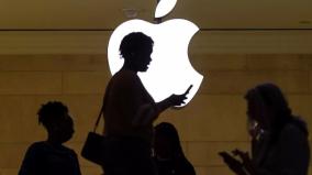 apple-has-removed-malicious-lending-application-from-app-store-in-india