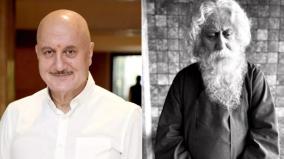 anupam-kher-to-play-rabindranath-tagore-in-his-538th-project