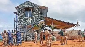 nilgiri-border-protection