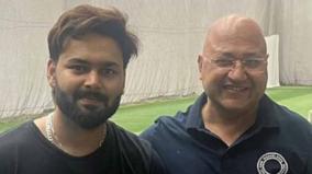 rishabh-pant-likely-to-be-declared-fit-after-odi-world-cup-says-shyam-sharma