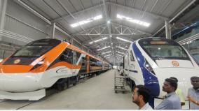 change-the-color-of-vande-bharat-express-from-white-to-orange