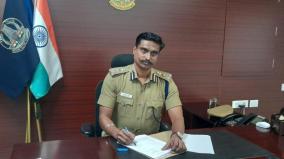 dig-vijayakumar-who-expressed-suicidal-thoughts-to-a-friend-information-in-the-police-investigation