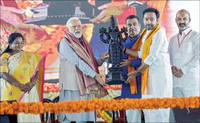 telangana-is-the-first-state-in-corruption-and-malpractice-prime-minister-modi-accused-in-warangal