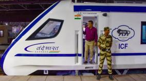 up-to-25-percent-discount-on-ac-seat-fare-on-all-trains-including-vande-bharat