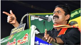 seeman-talks-on-governor