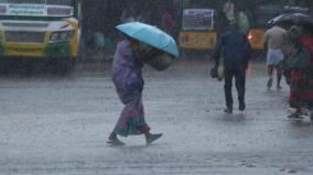 chance-of-rain-in-tamil-nadu-for-4-days-heavy-rain-in-nilgiris-coimbatore-on-july-12-13