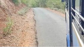 damaged-road-wild-animal-movement-road-threatening-motorists-near-anchetty