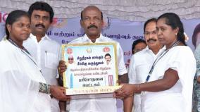 in-tamilnadu-the-first-ever-kidney-saving-medical-program-was-launched-in-salem