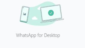 whatsapp-web-based-interface-has-been-changed-details