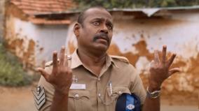 pasupathy-starrer-thandatti-movie-will-be-on-amazon-prime-announced