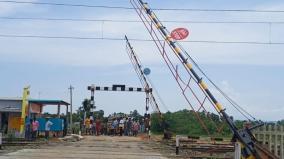 madurai-student-died-due-to-delay-in-crossing-the-railway-gate-near-tirumangalam