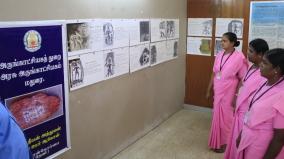 karunanidhi-centenary-hero-stone-exhibition-opens-at-madurai-government-museum