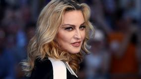 madonna-shares-health-update-after-hospitalization-for-serious-bacterial-infection