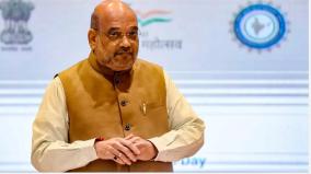 agriculture-producers-conference-in-delhi-union-minister-amit-shah-will-inaugurate-it-on-july-14