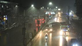 chance-of-rain-today-in-tamil-nadu-with-thunder-and-lightning