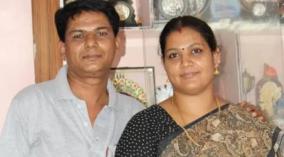 rasipuram-dmk-councillor-dies-by-suicide-with-two-of-the-family