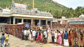 middlemen-dominate-on-tiruvannamalai-annamalaiyar-temple