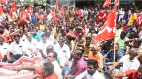 citu-protest-in-madurai