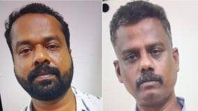 director-agent-arrested-in-madurai-in-neo-max-real-estate-fraud-case