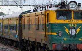 change-in-express-train-service-between-chennai-tirupati