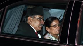 sita-dahal-wife-of-nepal-prime-minister-prasad-passed-away