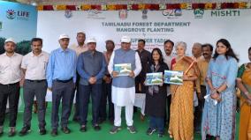 biodiversity-and-importance-of-wetlands-book-launch-union-minister-participates