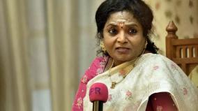 lieutenant-governor-puducherry-tamilisai-soundararajan-speech-about-vijay