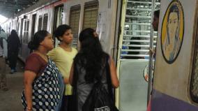 plan-to-shift-women-s-coaches-to-middle-section-on-chennai-electric-trains