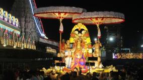 anivara-asthana-tomorrow-at-tirumala-utsavar-bhavani-at-flower-vehicle