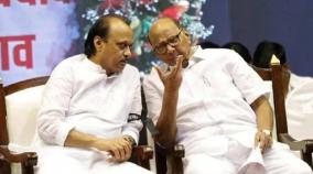 days-after-rebellion-ajit-pawar-camp-meets-sharad-pawar-seeks-his-blessings