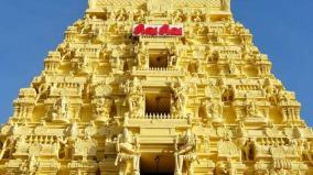 rameswaram-temple-will-be-open-all-day-today-on-the-occasion-of-aadi-amavasai