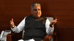 focus-on-increasing-green-area-in-tn-union-minister-bhupendra-yadav-assured