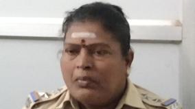 women-sub-inspector-arrested-for-bribe