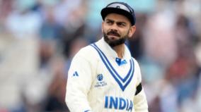 virat-kohli-battle-with-himself-tale-more-time-for-a-boundary-in-test-match