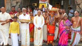 silk-cloth-for-tirupati-temple-on-behalf-of-tamil-nadu