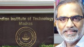 invention-of-affordable-nanomaterials-to-remove-toxins-from-water-international-award-to-iit-professor