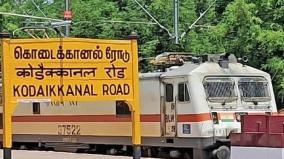 derailed-by-kodaikanalal-kodai-road-railway-station-built-for-the-british