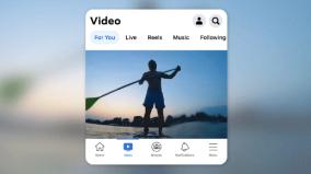 new-video-features-on-facebook-what-was-it