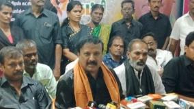 cm-should-oppose-mekedatu-dam-project-bjp-general-secretary-rama-srinivasan-insists