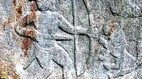 discovery-of-puli-kudthi-pattan-nadu-stone-at-javadhu-malai-kovilur-background-information