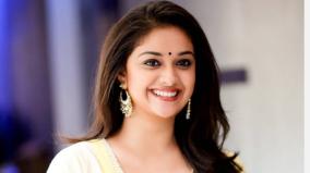 keerthy-suresh-set-for-her-bollywood-debut-with-varun-dhawan