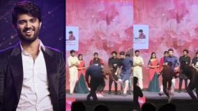 vijay-devarakonda-video-which-shows-fan-chasing-him-caused-reactions